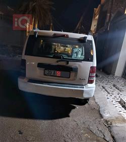 جيب ليبرتي